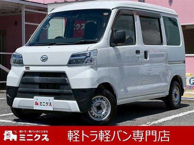 Daihatsu Hijet Cargo 1