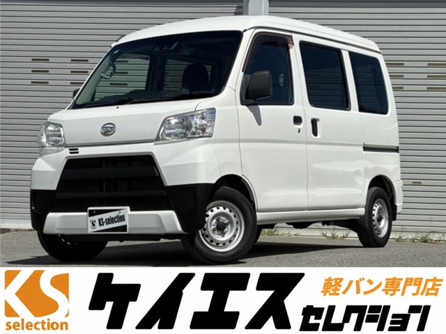 2019 Daihatsu Hijet Cargo