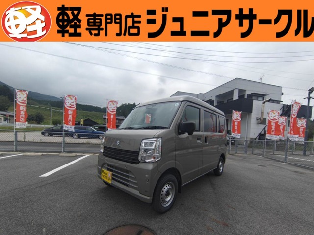 Suzuki Every 1