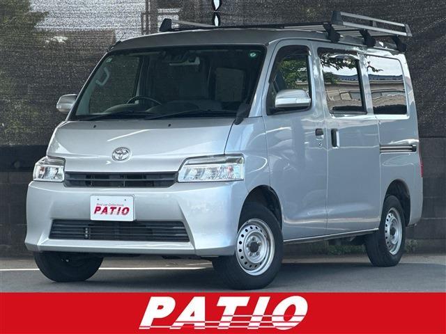 2021 Toyota Town Ace Van