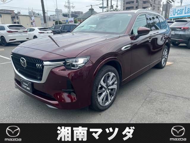 2024 Mazda CX-80