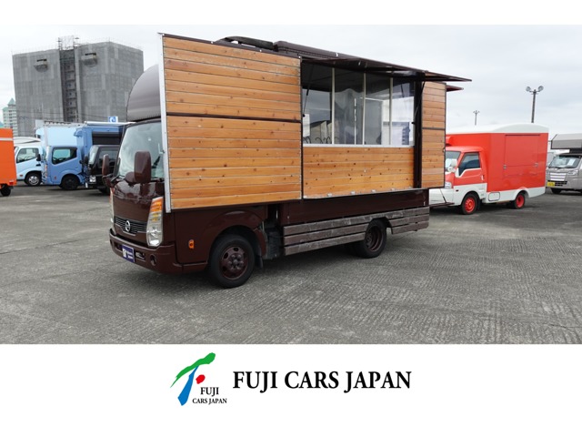 Nissan Atlas 1
