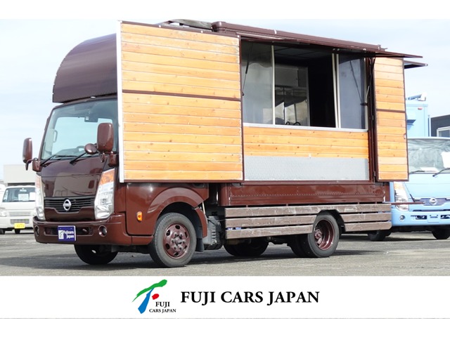 Nissan Atlas 2