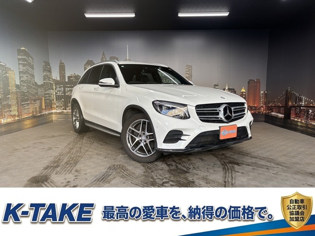 2016 Mercedes-Benz GLC