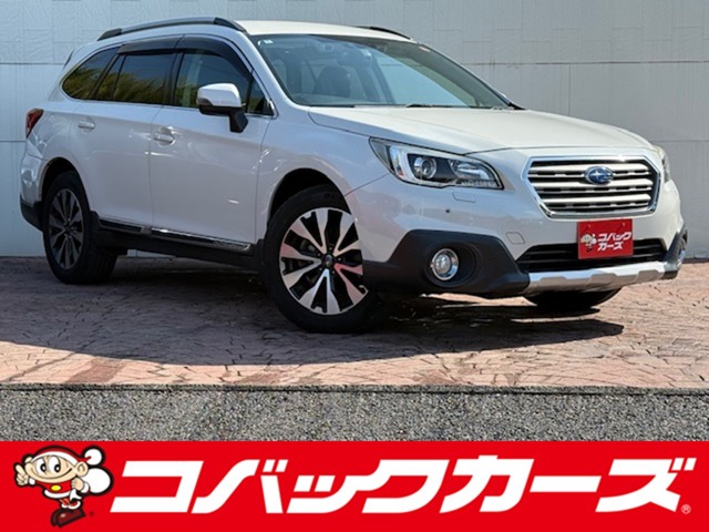 2016 Subaru Legacy Outback