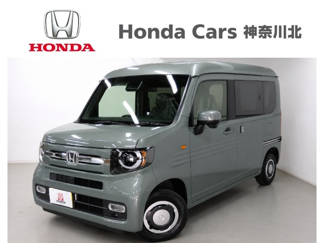 2026 Honda N-VAN