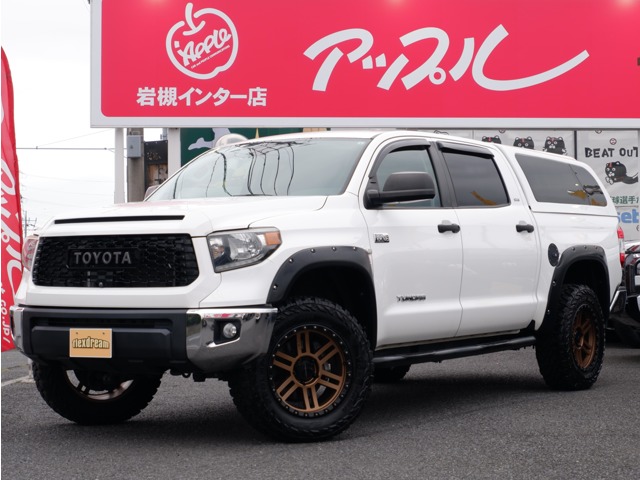 2020 Toyota Tundra