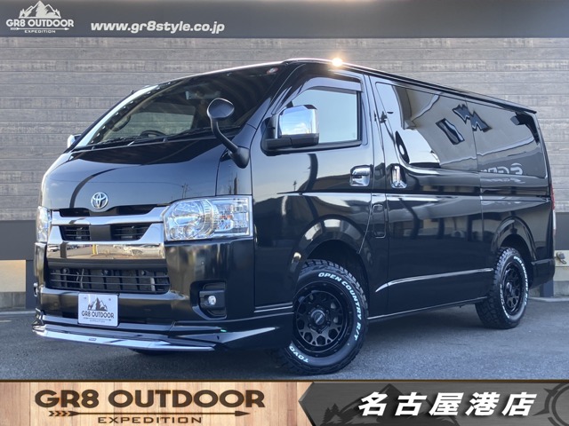2025 Toyota Hiace Van