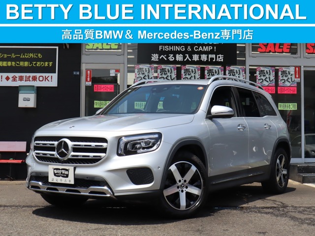 2021 Mercedes-Benz GLB