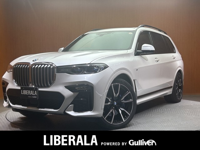BMW X7 1