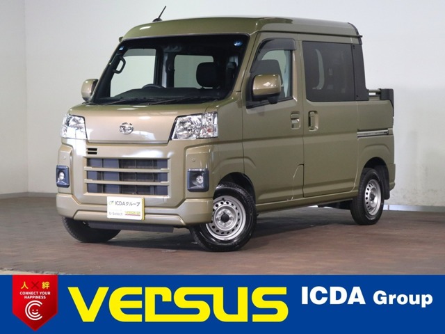 2024 Daihatsu Hijet Deck Van