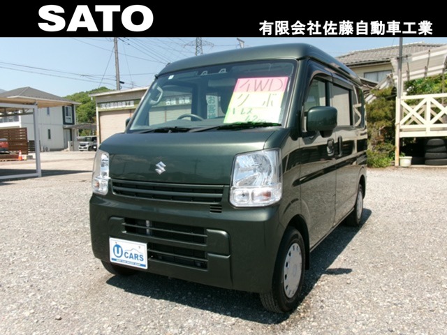 2021 Suzuki Every