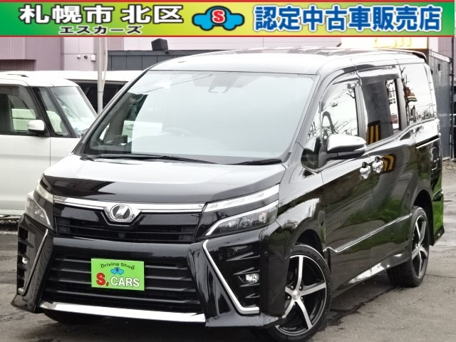 2017 Toyota Voxy