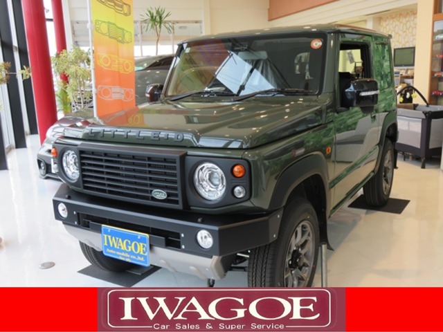2025 Suzuki Jimny