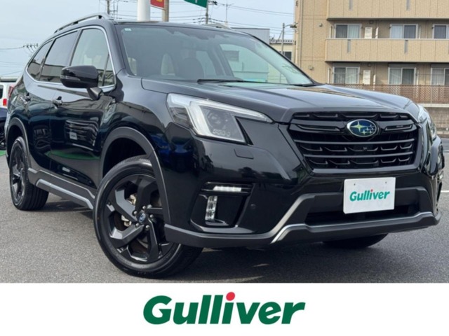 2023 Subaru Forester