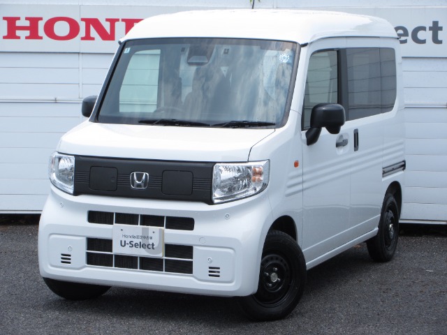 2025 Honda N-VAN e: