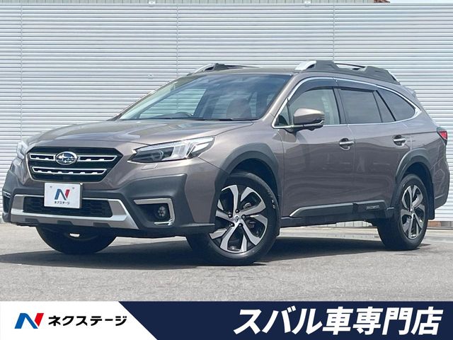 Subaru Legacy Outback 1