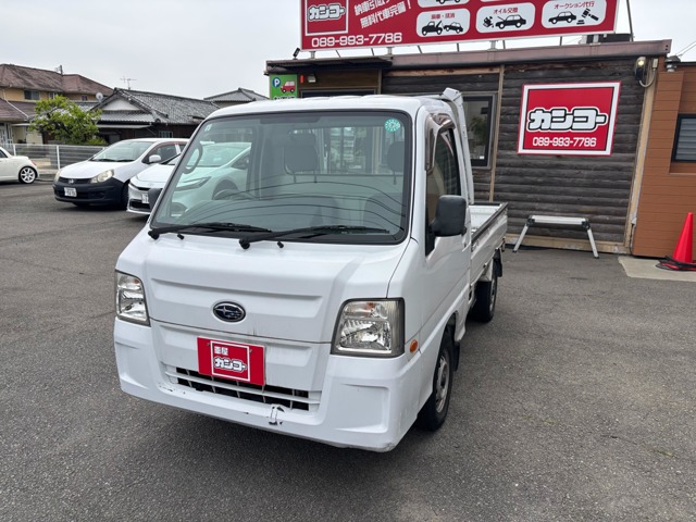 Subaru Sambar Truck 1