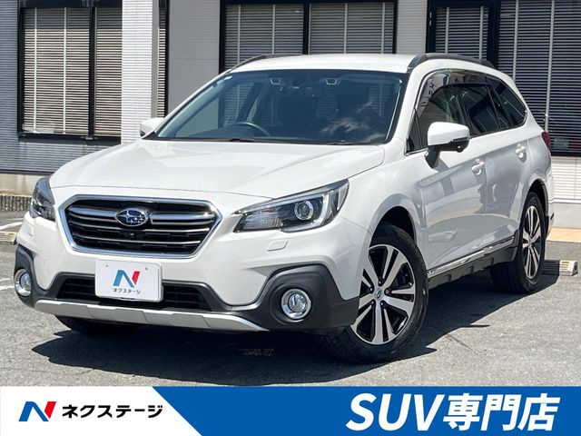 2018 Subaru Legacy Outback