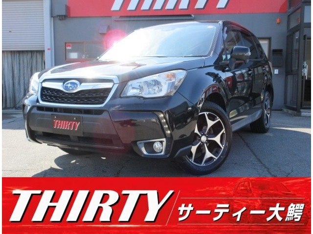 Subaru Forester 2