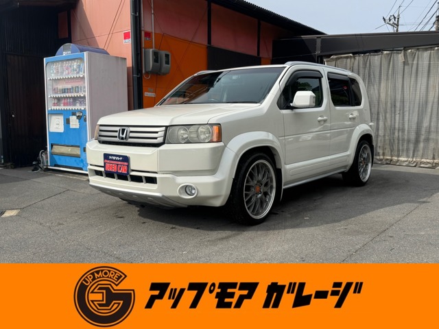 Honda Crossroad 1