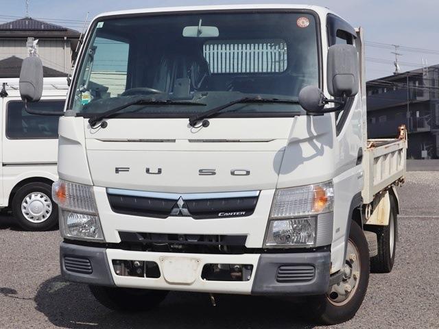 Mitsubishi Fuso Canter 1