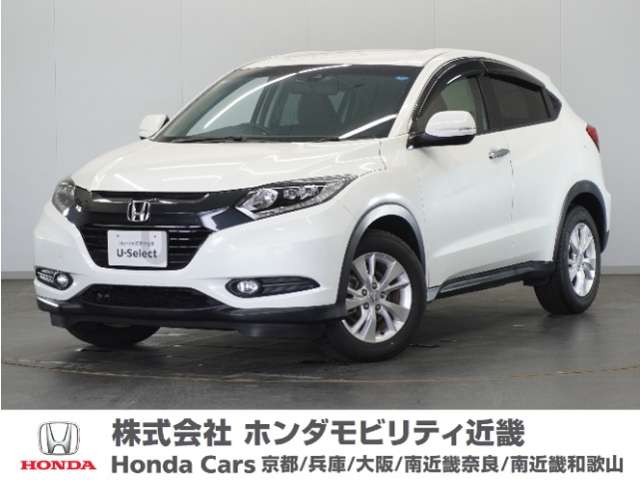 Honda Vezel 1