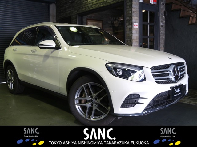 2018 Mercedes-Benz GLC
