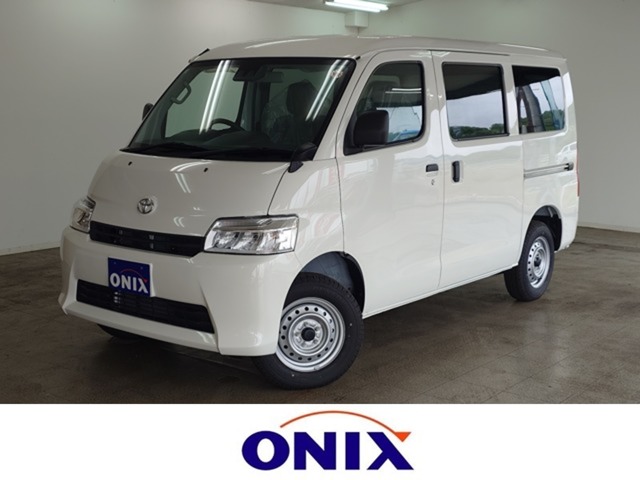 2026 Toyota Town Ace Van