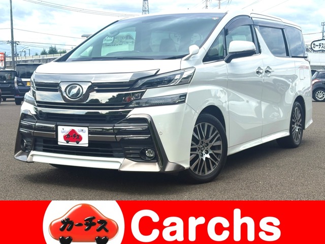 Toyota Vellfire 2