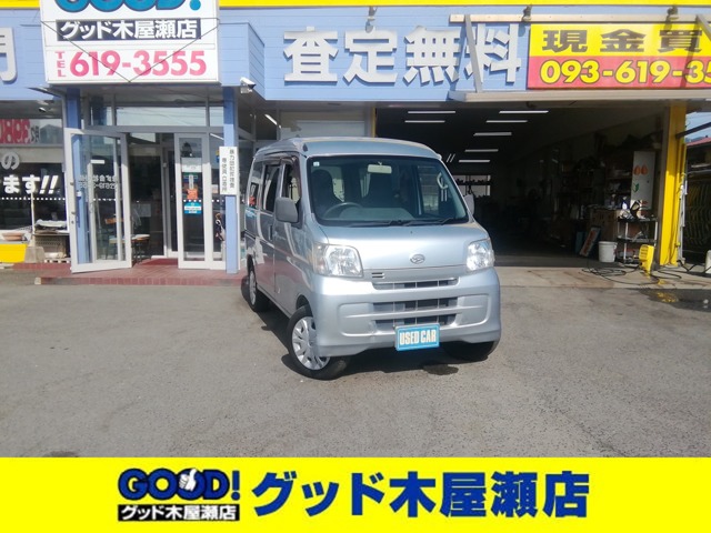 2012 Daihatsu Hijet Cargo