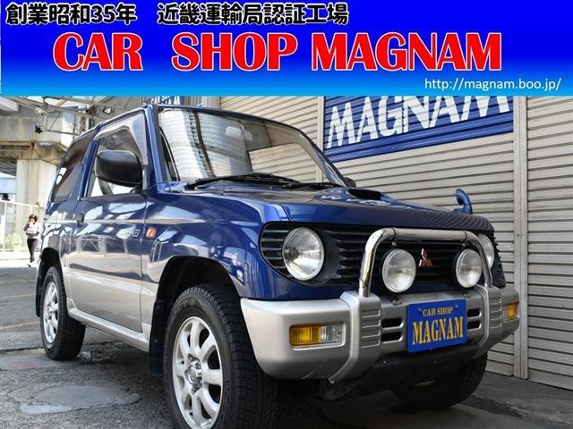 1995 Mitsubishi Pajero Mini