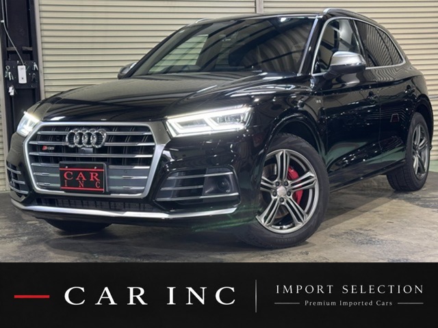 2018 Audi SQ5