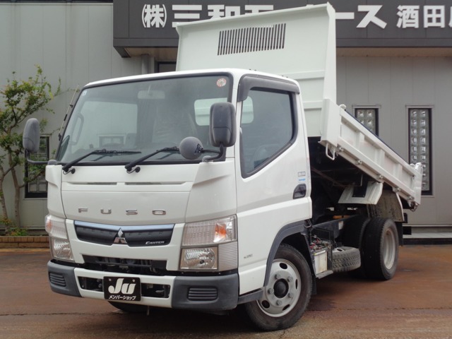 2019 Mitsubishi Fuso Canter