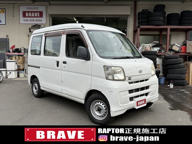 2013 Daihatsu Hijet Cargo