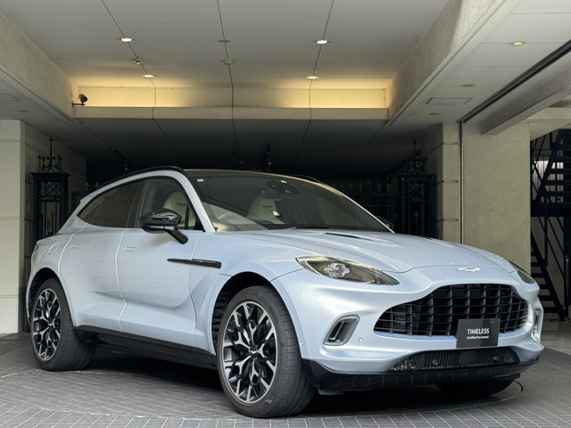 Aston Martin DBX 1
