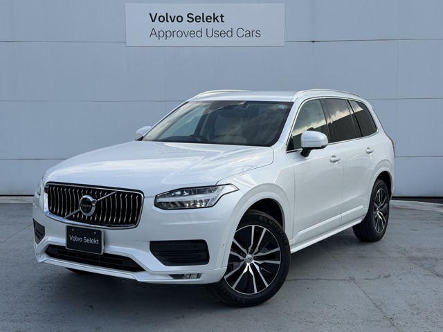 2022 Volvo XC90
