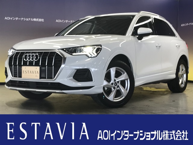 2021 Audi Q3