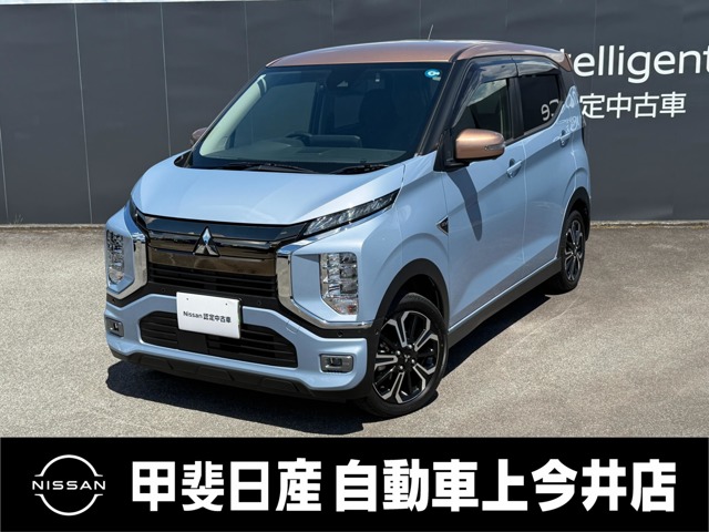 Mitsubishi eK X EV 1