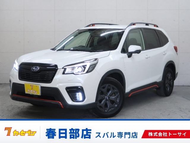 Subaru Forester 1