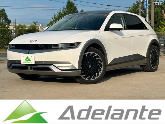 Hyundai アイオニック5 1
