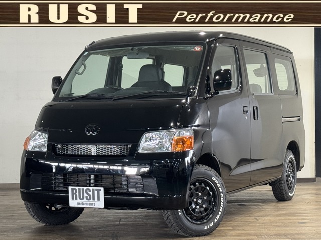 Toyota Town Ace Van 1