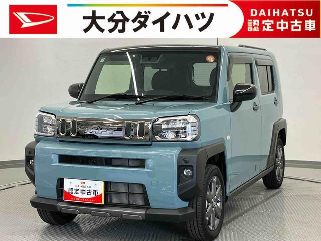 2025 Daihatsu Taft