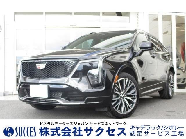 2025 Cadillac XT4
