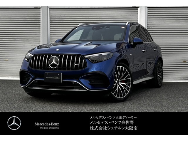 Mercedes-Benz GLC 1