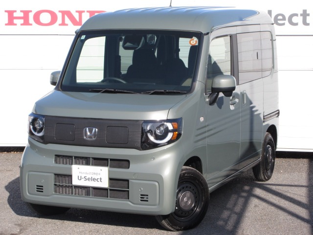 Honda N-VAN e: 1
