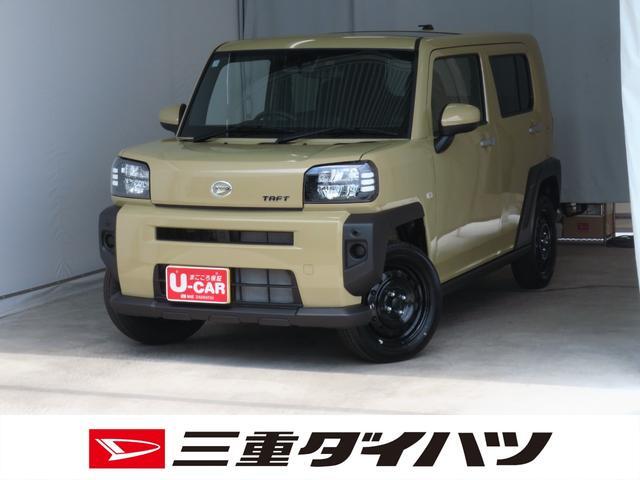Daihatsu Taft 1