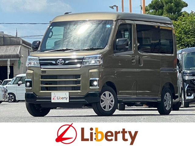 2026 Daihatsu Atrai