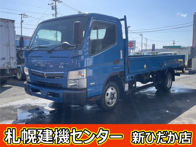 2016 Mitsubishi Fuso Canter