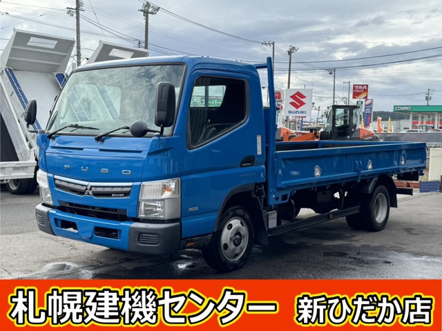 Mitsubishi Fuso Canter 2